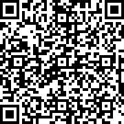 Scan by your mobile