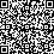 Scan by your mobile