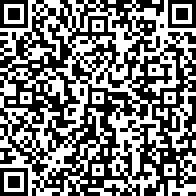 Scan by your mobile