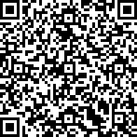 Scan by your mobile