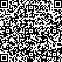 Scan by your mobile