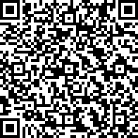 Scan by your mobile