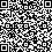 Scan by your mobile