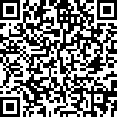 Scan by your mobile