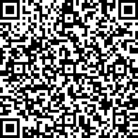 Scan by your mobile