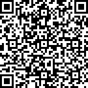 Scan by your mobile