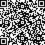 Scan by your mobile