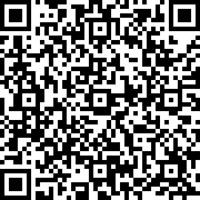 Scan by your mobile