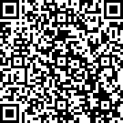 Scan by your mobile