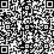 Scan by your mobile