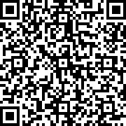 Scan by your mobile