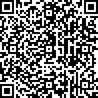 Scan by your mobile