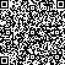 Scan by your mobile