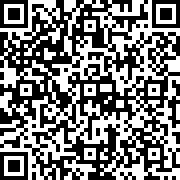 Scan by your mobile