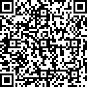 Scan by your mobile