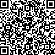 Scan by your mobile