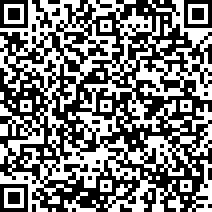 Scan by your mobile