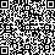 Scan by your mobile