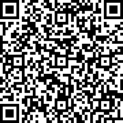 Scan by your mobile