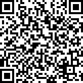 Scan by your mobile