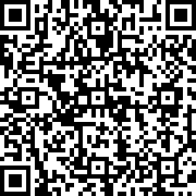 Scan by your mobile