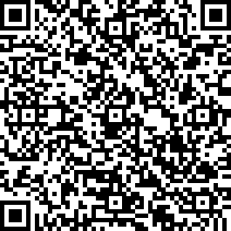 Scan by your mobile