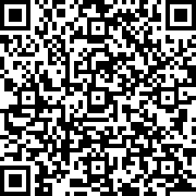 Scan by your mobile