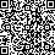 Scan by your mobile