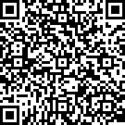 Scan by your mobile