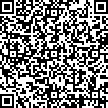 Scan by your mobile