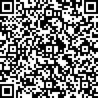 Scan by your mobile