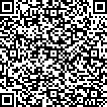 Scan by your mobile