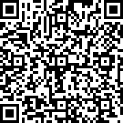 Scan by your mobile