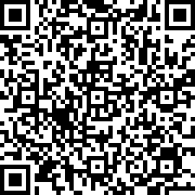 Scan by your mobile