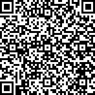 Scan by your mobile