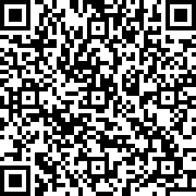 Scan by your mobile