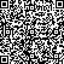 Scan by your mobile