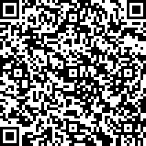 Scan by your mobile