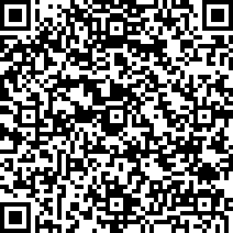 Scan by your mobile