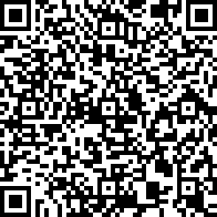 Scan by your mobile