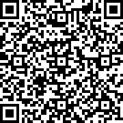 Scan by your mobile