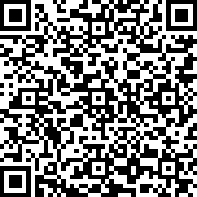 Scan by your mobile