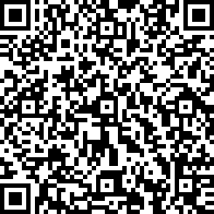 Scan by your mobile