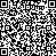 Scan by your mobile