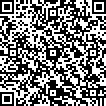 Scan by your mobile