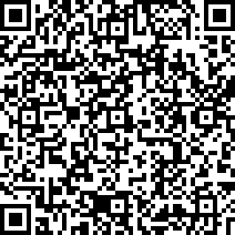 Scan by your mobile