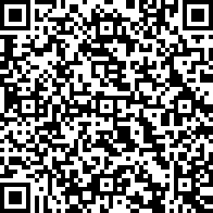 Scan by your mobile