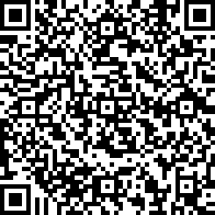 Scan by your mobile