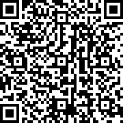 Scan by your mobile