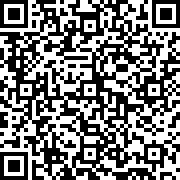 Scan by your mobile